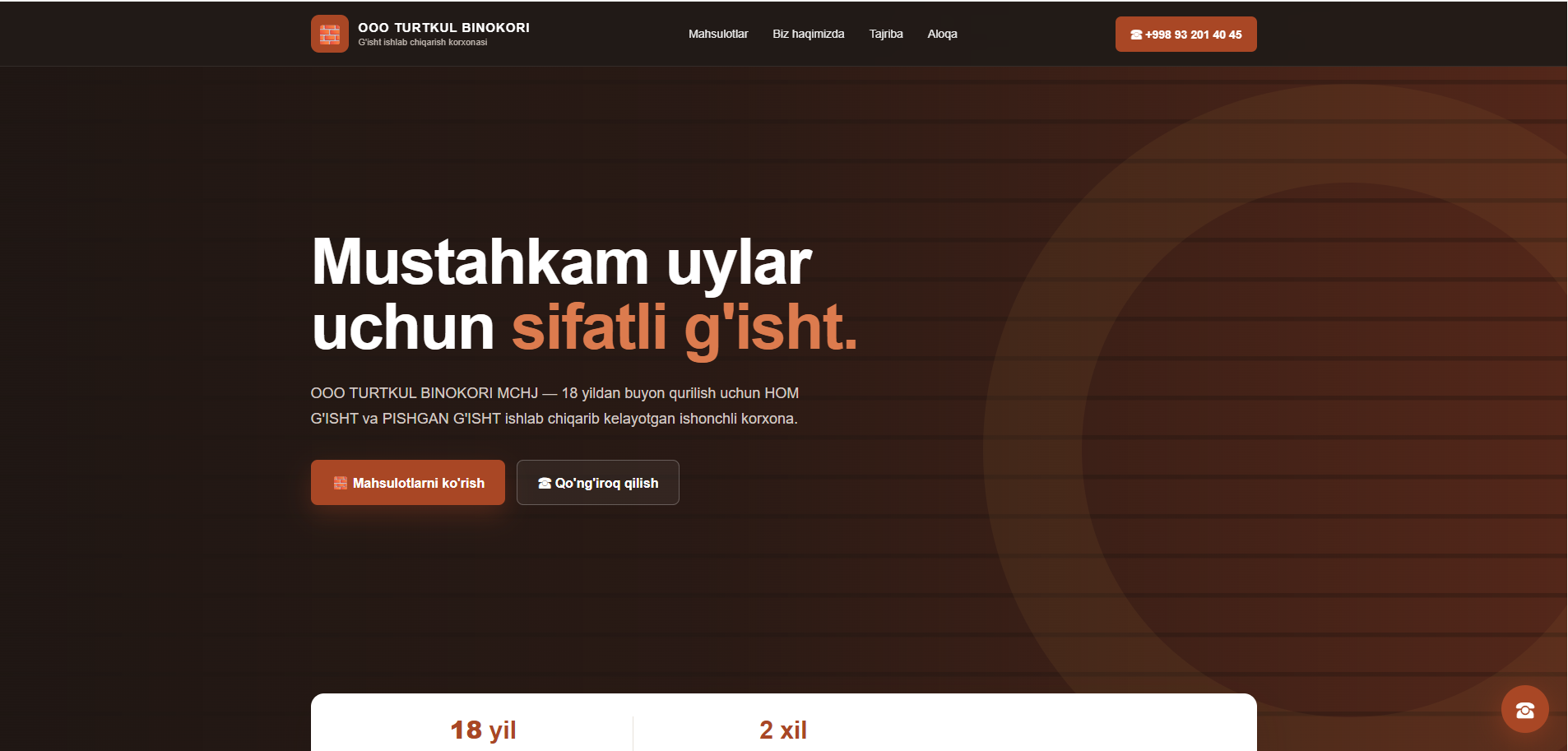 G'isht Zavod landing page